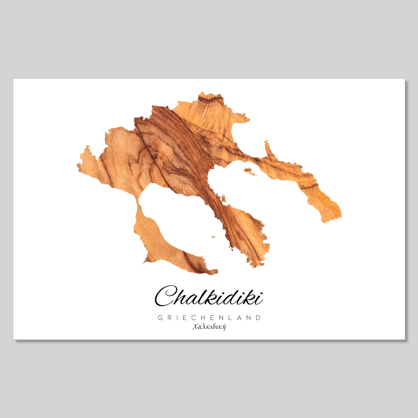 Chalkidiki Insel Silhouette Griechenland [POSTER]